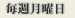 轵